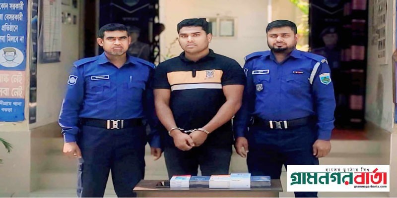 নন্দীগ্রামে দিনের বেলায় মোবাইলের দোকানে চুরির রহস্য উদঘাটন, গ্রেপ্তার ১ নন্দীগ্রামে দিনের বেলায় মোবাইলের দোকানে চুরির রহস্য উদঘাটন, গ্রেপ্তার ১