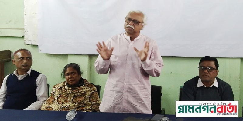 সরকারের ভুলনীতি ও দূর্নীতির কারণে বিদ্যুতের দাম বাড়ানো হচ্ছে সরকারের ভুলনীতি ও দূর্নীতির কারণে বিদ্যুতের দাম বাড়ানো হচ্ছে