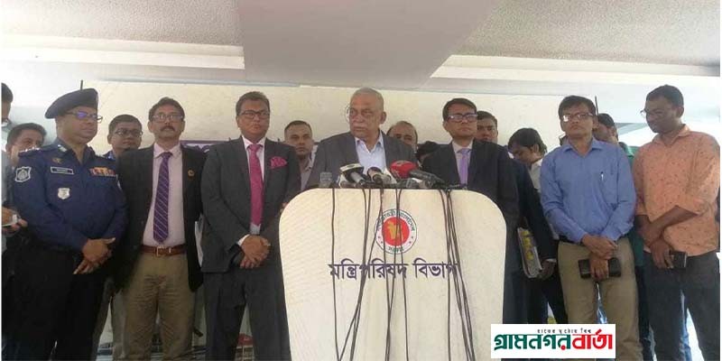 দ্রব্যমূল্য নিয়ন্ত্রণ বড় চ্যালেঞ্জ - স্বরাষ্ট্রমন্ত্রী দ্রব্যমূল্য নিয়ন্ত্রণ বড় চ্যালেঞ্জ - স্বরাষ্ট্রমন্ত্রী