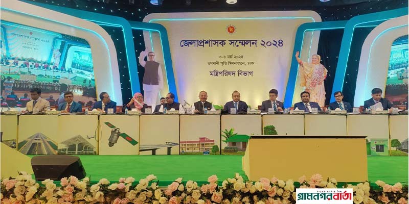 দক্ষ ও স্মার্ট পার্বত্য চট্রগ্রাম গড়ে তোলার আহ্বান- পার্বত্য প্রতিমন্ত্রী কুজেন্দ্র লাল ত্রিপুরা দক্ষ ও স্মার্ট পার্বত্য চট্রগ্রাম গড়ে তোলার আহ্বান- পার্বত্য প্রতিমন্ত্রী কুজেন্দ্র লাল ত্রিপুরা