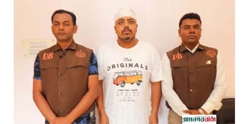শিক্ষার্থীকে গুলির ঘটনায় শিক্ষক রায়হান সাময়িক বরখাস্ত শিক্ষার্থীকে গুলির ঘটনায় শিক্ষক রায়হান সাময়িক বরখাস্ত