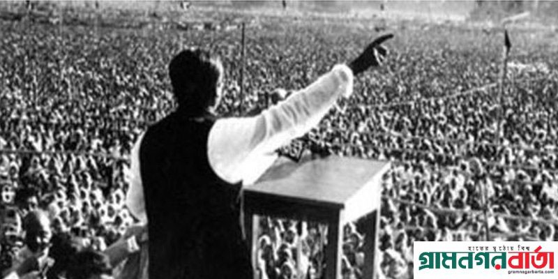 ৭ মার্চ উপলক্ষে দেশব্যাপী আওয়ামীলীগের কর্মসূচি ৭ মার্চ উপলক্ষে দেশব্যাপী আওয়ামীলীগের কর্মসূচি