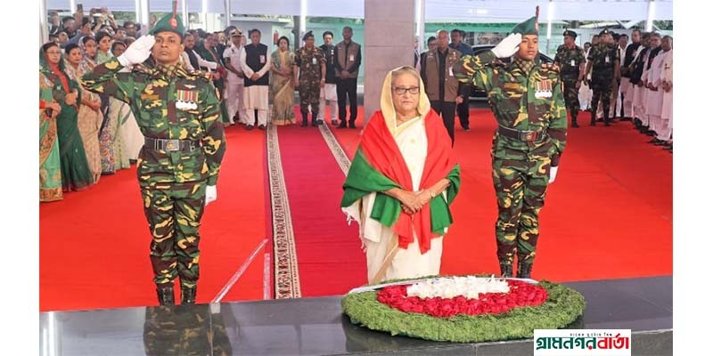 ঐতিহাসিক ৭ মার্চে বঙ্গবন্ধুর স্মৃতির প্রতি গভীর শ্রদ্ধা নিবেদন প্রধানমন্ত্রীর ঐতিহাসিক ৭ মার্চে বঙ্গবন্ধুর স্মৃতির প্রতি গভীর শ্রদ্ধা নিবেদন প্রধানমন্ত্রীর