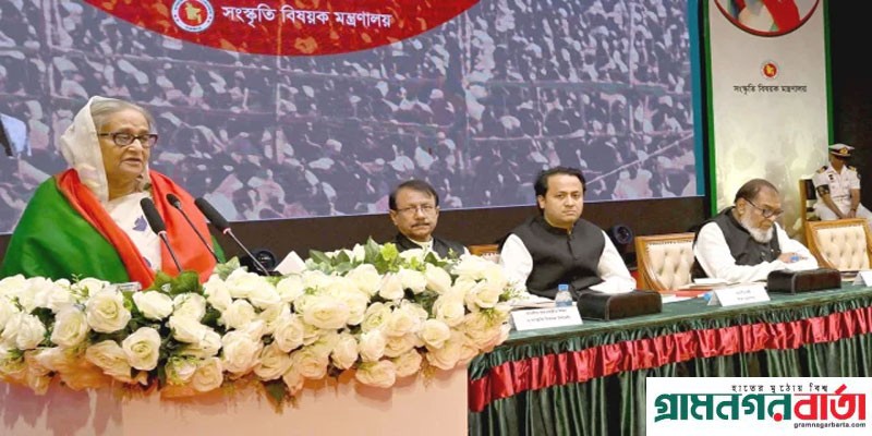 ঐতিহাসিক ৭ মার্চের ভাষণ বিশ্বের ঐতিহ্য: প্রধানমন্ত্রী ঐতিহাসিক ৭ মার্চের ভাষণ বিশ্বের ঐতিহ্য: প্রধানমন্ত্রী