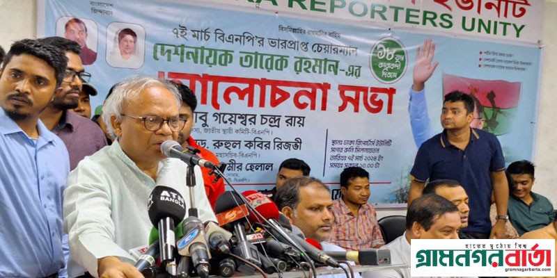 লড়াইয়ে আমাদের জিততেই হবে: রিজভী লড়াইয়ে আমাদের জিততেই হবে: রিজভী