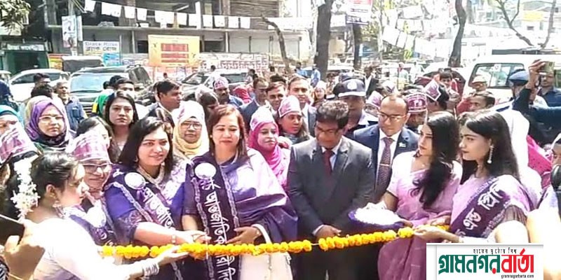 মুন্সীগঞ্জে আন্তর্জাতিক নারী দিবসে বর্ণাঢ্য শোভাযাত্রা মুন্সীগঞ্জে আন্তর্জাতিক নারী দিবসে বর্ণাঢ্য শোভাযাত্রা