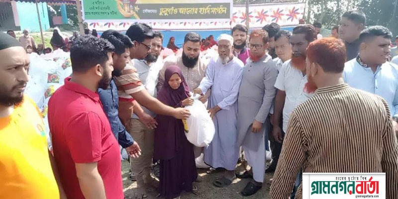 লৌহজংয়ে দুস্থ্যদের মাঝে ইফতার সামগ্রী বিতরন লৌহজংয়ে দুস্থ্যদের মাঝে ইফতার সামগ্রী বিতরন
