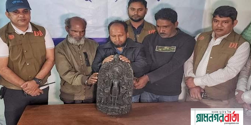 পঞ্চগড়ে ৭ কোটি টাকার বিষ্ণু মুর্তিসহ তিনজনক গ্রেফতার পঞ্চগড়ে ৭ কোটি টাকার বিষ্ণু মুর্তিসহ তিনজনক গ্রেফতার