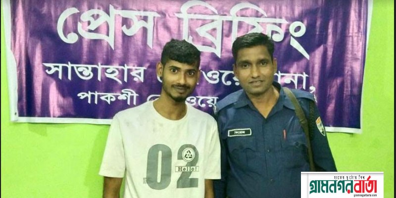 আদমদীঘিতে মাতাল যুবকের তিন মাসের কারাদন্ড আদমদীঘিতে মাতাল যুবকের তিন মাসের কারাদন্ড