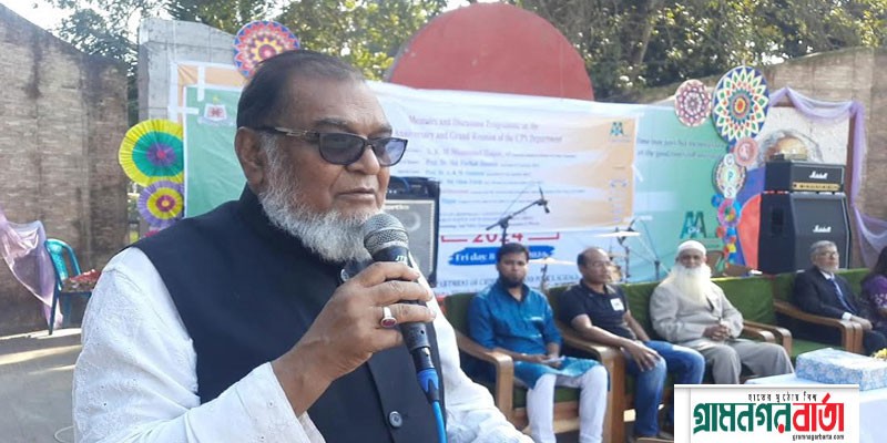জিয়া রাজাকারদের মুক্তি দিয়েছে, আমরা বিচার করছি: মুক্তিযুদ্ধমন্ত্রী জিয়া রাজাকারদের মুক্তি দিয়েছে, আমরা বিচার করছি: মুক্তিযুদ্ধমন্ত্রী