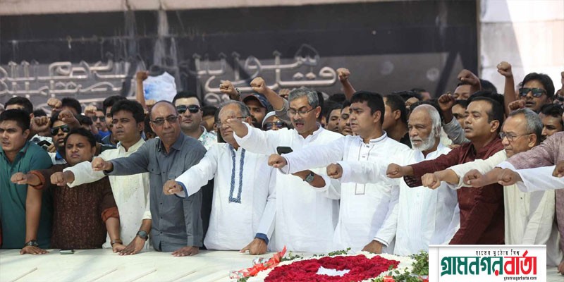 ছাত্রদল জীবনবাজি রেখে গণতন্ত্র ফিরিয়ে আনবে: মঈন খান ছাত্রদল জীবনবাজি রেখে গণতন্ত্র ফিরিয়ে আনবে: মঈন খান