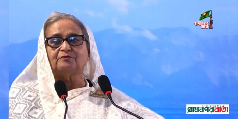 কোস্টগার্ডের ‘ভি-স্যাটনেট’ উদ্বোধন করলেন প্রধানমন্ত্রী কোস্টগার্ডের ‘ভি-স্যাটনেট’ উদ্বোধন করলেন প্রধানমন্ত্রী