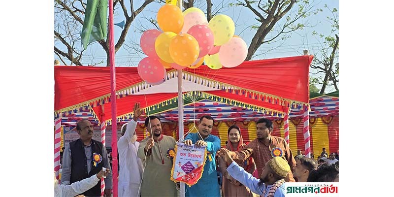 নন্দীগ্রামে কুমিড়া পন্ডিতপুকুর উচ্চ বিদ্যালয়ে বার্ষিক ক্রীড়া, শিক্ষা ও সাংস্কৃতিক প্রতিযোগিতা অনুষ্ঠিত নন্দীগ্রামে কুমিড়া পন্ডিতপুকুর উচ্চ বিদ্যালয়ে বার্ষিক ক্রীড়া, শিক্ষা ও সাংস্কৃতিক প্রতিযোগিতা অনুষ্ঠিত