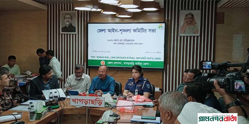 বঙ্গবন্ধু কন্যা দেশ পরিচালনায় আছেন বলেই দেশের ব্যাপক উন্নয়ন আজ দৃশ্যমান-পার্বত্য প্রতিমন্ত্রী কুজেন্দ্র লাল ত্রিপুরা এমপি বঙ্গবন্ধু কন্যা দেশ পরিচালনায় আছেন বলেই দেশের ব্যাপক উন্নয়ন আজ দৃশ্যমান-পার্বত্য প্রতিমন্ত্রী কুজেন্দ্র লাল ত্রিপুরা এমপি