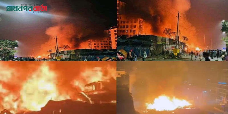 এবার উত্তরায় আগুন এবার উত্তরায় আগুন