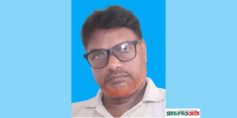 আদমদীঘির সাংবাদিক সামছুল আলম আর নেই আদমদীঘির সাংবাদিক সামছুল আলম আর নেই