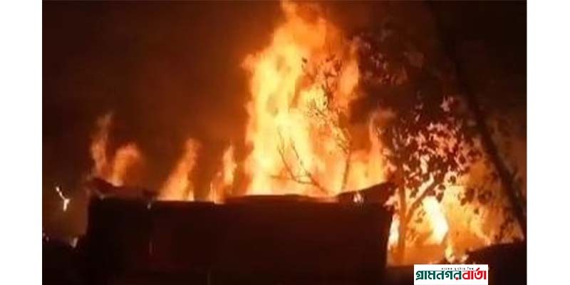 নন্দীগ্রামে বৈদ্যুতিক শর্ট সার্কিট থেকে অগ্নিকাণ্ডে পুড়লো ২টি বাড়ি নন্দীগ্রামে বৈদ্যুতিক শর্ট সার্কিট থেকে অগ্নিকাণ্ডে পুড়লো ২টি বাড়ি