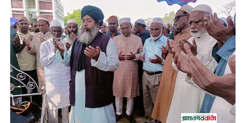 শ্রীনগরে সাবেক উপজেলা ভাইস চেয়ারম্যান সেলিম হোসেন খান ইন্তেকাল করেছেন শ্রীনগরে সাবেক উপজেলা ভাইস চেয়ারম্যান সেলিম হোসেন খান ইন্তেকাল করেছেন