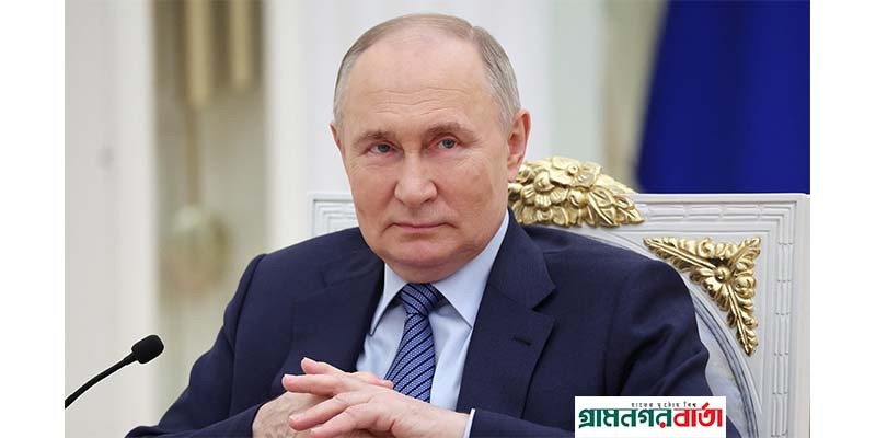 পারমাণবিক যুদ্ধের জন্য প্রস্তুত রাশিয়া, পশ্চিমকে সতর্কবার্তা পুতিনের পারমাণবিক যুদ্ধের জন্য প্রস্তুত রাশিয়া, পশ্চিমকে সতর্কবার্তা পুতিনের