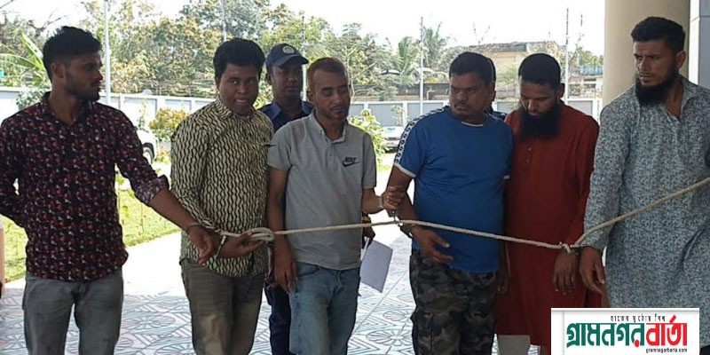 মাদারীপুরে ডিবি পরিচয়ে অপহরণ, গ্রেফতার ৬ মাদারীপুরে ডিবি পরিচয়ে অপহরণ, গ্রেফতার ৬