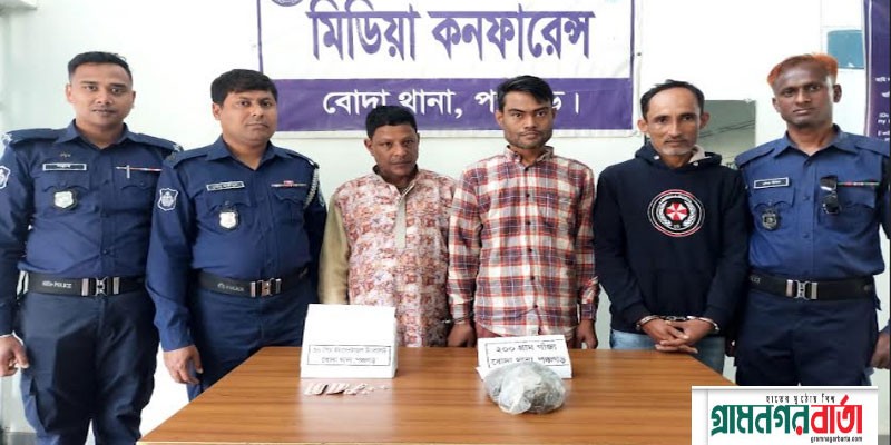 পঞ্চগড়ে সাজাপ্রাপ্ত আসামিসহ তিন আটক পঞ্চগড়ে সাজাপ্রাপ্ত আসামিসহ তিন আটক