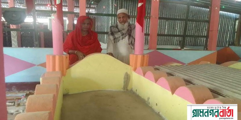 পীরের নির্দেশ মান্য করে পঞ্চগড়ে ১২ বছর আগে নিজের কবর খনন পীরের নির্দেশ মান্য করে পঞ্চগড়ে ১২ বছর আগে নিজের কবর খনন