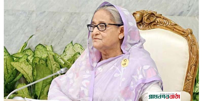 আন্তর্জাতিক মাতৃভাষা ইনস্টিটিউট (সংশোধন) আইন, ২০২৪-এর খসড়ার নীতিগত অনুমোদন আন্তর্জাতিক মাতৃভাষা ইনস্টিটিউট (সংশোধন) আইন, ২০২৪-এর খসড়ার নীতিগত অনুমোদন