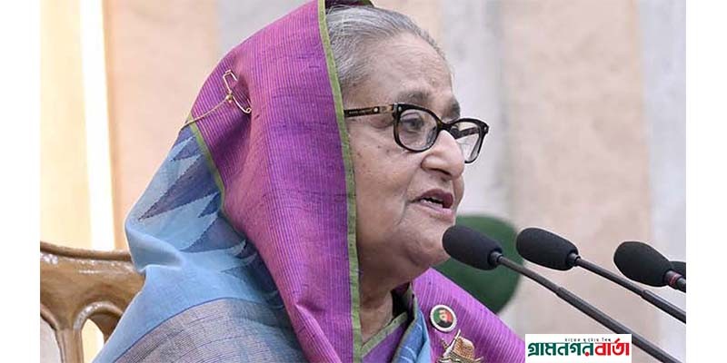 পাটের নতুন বাজার খোঁজার তাগিদ দিয়েছেন প্রধানমন্ত্রী পাটের নতুন বাজার খোঁজার তাগিদ দিয়েছেন প্রধানমন্ত্রী
