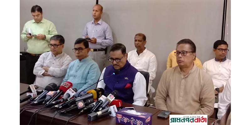 সিন্ডিকেটের সঙ্গে বিএনপি’র সংযোগ আছে কিনা খতিয়ে দেখতে হবে : ওবায়দুল কাদের সিন্ডিকেটের সঙ্গে বিএনপি’র সংযোগ আছে কিনা খতিয়ে দেখতে হবে : ওবায়দুল কাদের