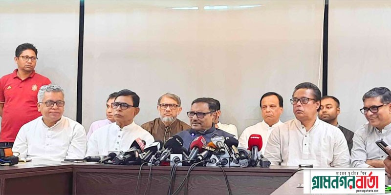 নির্বাচন ছাড়া সরকার পরিবর্তনের বিকল্প কোনো ব্যবস্থা নেই : কাদের নির্বাচন ছাড়া সরকার পরিবর্তনের বিকল্প কোনো ব্যবস্থা নেই : কাদের