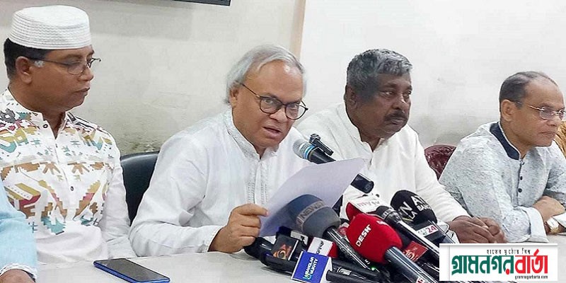 আওয়ামী লীগ নেতাদের গল্প ‘আলিফ লায়লা’কেও হার মানাচ্ছে: রিজভী আওয়ামী লীগ নেতাদের গল্প ‘আলিফ লায়লা’কেও হার মানাচ্ছে: রিজভী