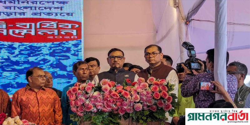 সংখ্যালঘুদের দাসত্বের শিকল ভেঙ্গে ফেলতে হবে: কাদের সংখ্যালঘুদের দাসত্বের শিকল ভেঙ্গে ফেলতে হবে: কাদের