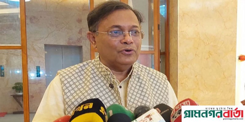 ভারতের নতুন নাগরিকত্ব আইন তাদের অভ্যন্তরীণ বিষয়: পররাষ্ট্রমন্ত্রী ভারতের নতুন নাগরিকত্ব আইন তাদের অভ্যন্তরীণ বিষয়: পররাষ্ট্রমন্ত্রী