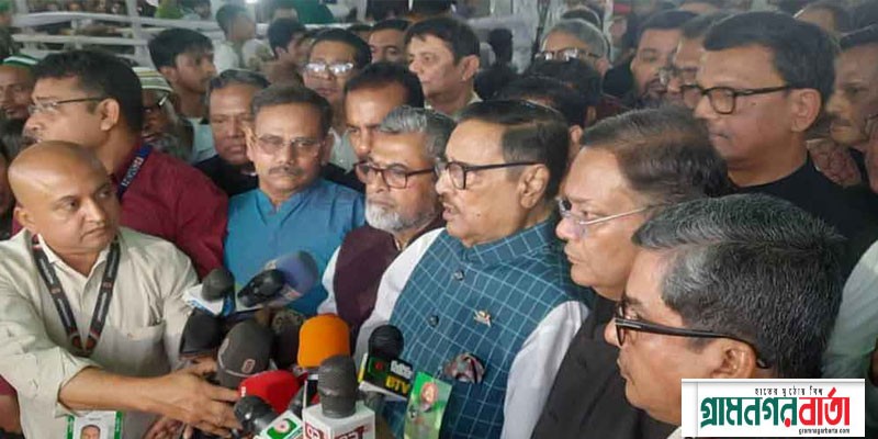 বঙ্গবন্ধুর প্রদর্শিত পথই আমাদের পথ: ওবায়দুল কাদের বঙ্গবন্ধুর প্রদর্শিত পথই আমাদের পথ: ওবায়দুল কাদের