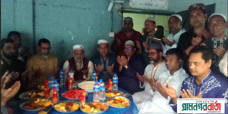 আদমদীঘিতে শাহাদৎ হোসেনর রুহের মাগফিরাত কামনায় দোয়া ও ইফতার মাহফিল আদমদীঘিতে শাহাদৎ হোসেনর রুহের মাগফিরাত কামনায় দোয়া ও ইফতার মাহফিল