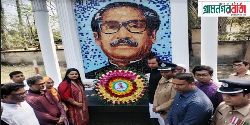 আদমদীঘিতে বঙ্গবন্ধুর জন্মবার্ষিকী ও জাতীয় শিশু দিবস পালিত আদমদীঘিতে বঙ্গবন্ধুর জন্মবার্ষিকী ও জাতীয় শিশু দিবস পালিত