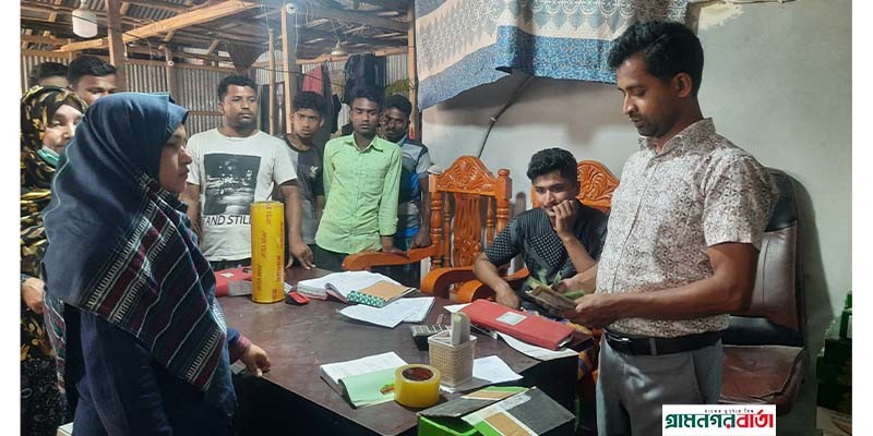 মাদারীপুরে অতিরিক্ত দামে পন্য বিক্রি করায় ৫ ব্যবসায়ীকে জরিমানা মাদারীপুরে অতিরিক্ত দামে পন্য বিক্রি করায় ৫ ব্যবসায়ীকে জরিমানা