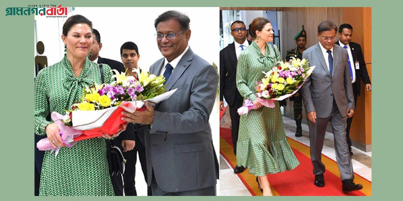 ঢাকায় এলেন সুইডেনের ক্রাউন প্রিন্সেস ভিক্টোরিয়া ঢাকায় এলেন সুইডেনের ক্রাউন প্রিন্সেস ভিক্টোরিয়া