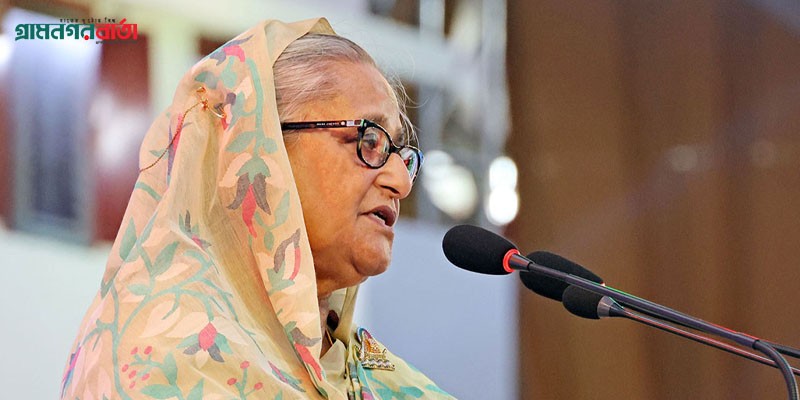 নিজেরা ইফতার খায়, আওয়ামী লীগের গিবত গায় - শেখ হাসিনা নিজেরা ইফতার খায়, আওয়ামী লীগের গিবত গায় - শেখ হাসিনা