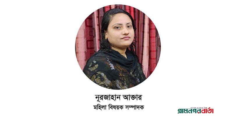 নারী অধিকার নিয়ে তামাশা করছে বাংলাদেশ রেলওয়ে নারী অধিকার নিয়ে তামাশা করছে বাংলাদেশ রেলওয়ে