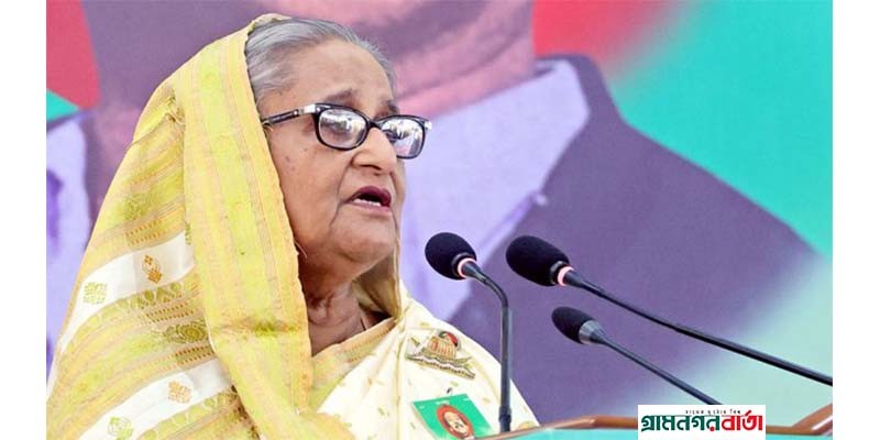মানুষের ভাগ্য পরিবর্তনে পাশে আছি: প্রধানমন্ত্রী মানুষের ভাগ্য পরিবর্তনে পাশে আছি: প্রধানমন্ত্রী