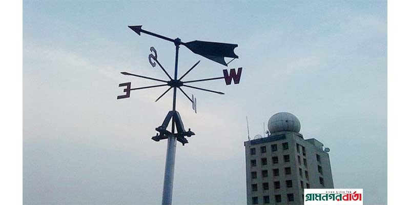 সারাদেশে বৃষ্টির আভাস সারাদেশে বৃষ্টির আভাস