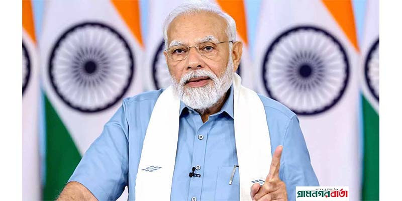 ভারত মহাসাগর থেকে জলদস্যুতা নির্মূলে আমরা প্রতিশ্রুতিবদ্ধ : মোদি ভারত মহাসাগর থেকে জলদস্যুতা নির্মূলে আমরা প্রতিশ্রুতিবদ্ধ : মোদি