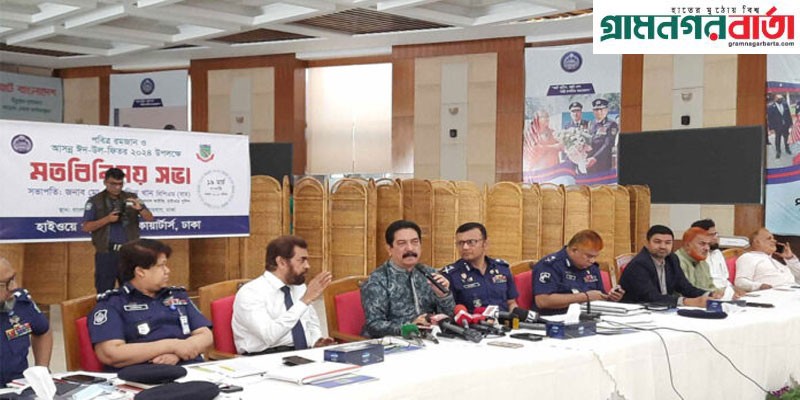 ঈদে বেশি ভাড়া নিলে সেই বাস বন্ধের হুঁশিয়ারি মালিক সমিতির ঈদে বেশি ভাড়া নিলে সেই বাস বন্ধের হুঁশিয়ারি মালিক সমিতির