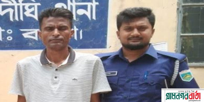 আদমদীঘিতে ভিডাব্লুবি’র সোয়া দুই টন চাল জব্দ, গ্রেপ্তার-২ আদমদীঘিতে ভিডাব্লুবি’র সোয়া দুই টন চাল জব্দ, গ্রেপ্তার-২