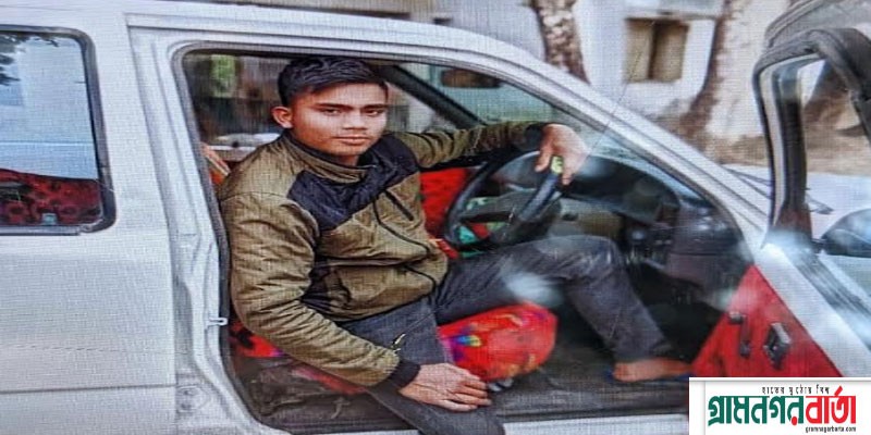 পঞ্চগড়ে প্রাণি সম্পদে পিকনিকের নামে চাঁদা আদায়! পঞ্চগড়ে প্রাণি সম্পদে পিকনিকের নামে চাঁদা আদায়!