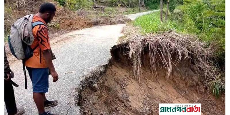 পাপুয়া নিউ গিনিতে ভূমিধস, নিহত ২৩ পাপুয়া নিউ গিনিতে ভূমিধস, নিহত ২৩