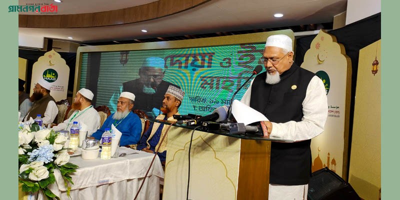 ‘হজ ব্যবস্থাপনাকে বিশ্বের মধ্যে মডেল হিসেবে দাঁড় করাতে চাই’ ‘হজ ব্যবস্থাপনাকে বিশ্বের মধ্যে মডেল হিসেবে দাঁড় করাতে চাই’