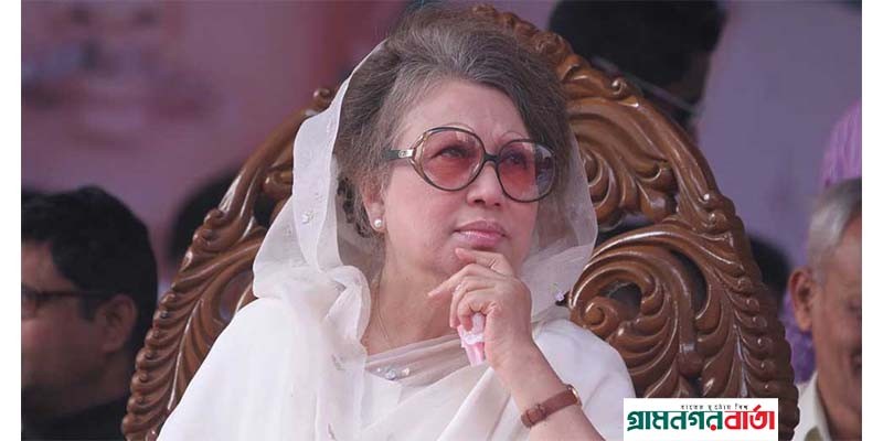 খালেদা জিয়ার সাজা স্থগিতের মেয়াদ আরও ছয় মাস বাড়ছে খালেদা জিয়ার সাজা স্থগিতের মেয়াদ আরও ছয় মাস বাড়ছে