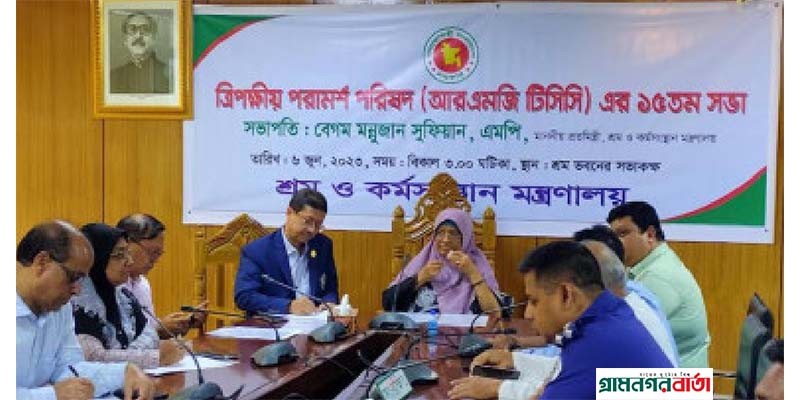 ঈদের ছুটির আগে শ্রমিকদের বেতন-বোনাস দেওয়ার নির্দেশ ঈদের ছুটির আগে শ্রমিকদের বেতন-বোনাস দেওয়ার নির্দেশ